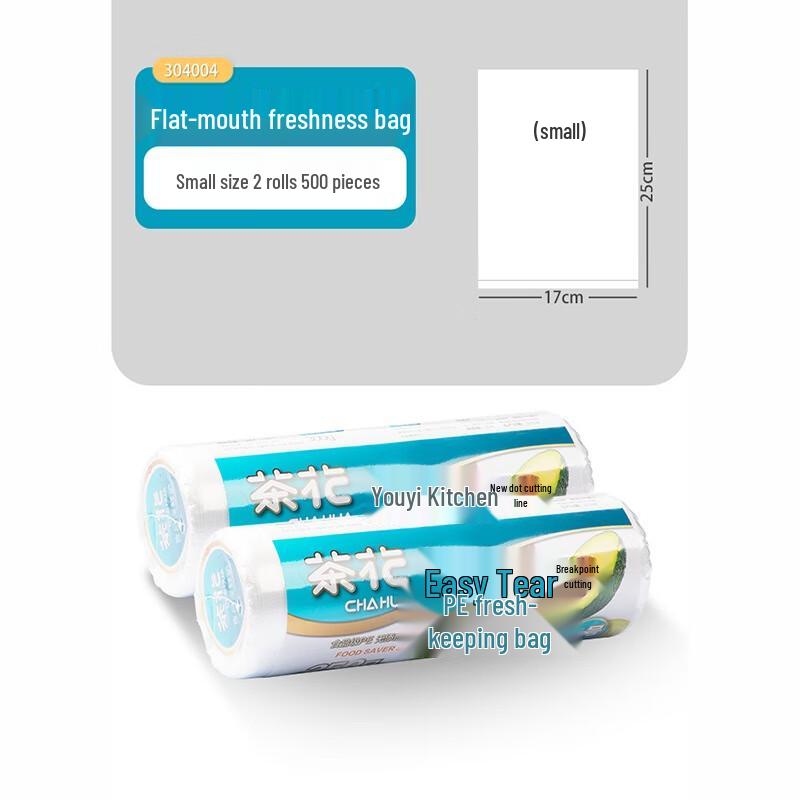 Camellia Easy-Tear Food Storage Bags