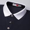 Goldlion Men's Short Sleeve Cooling Polo Shirt