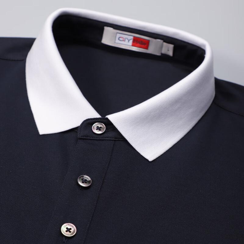 Goldlion Men's Short Sleeve Cooling Polo Shirt