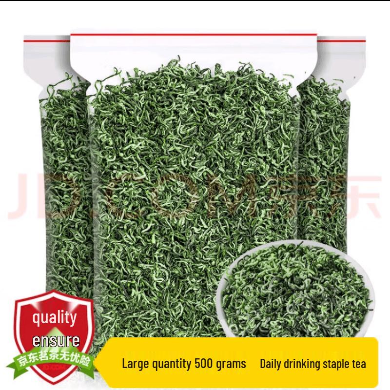 2026 New Spring Pre-Qingming Rain Mist Green Tea