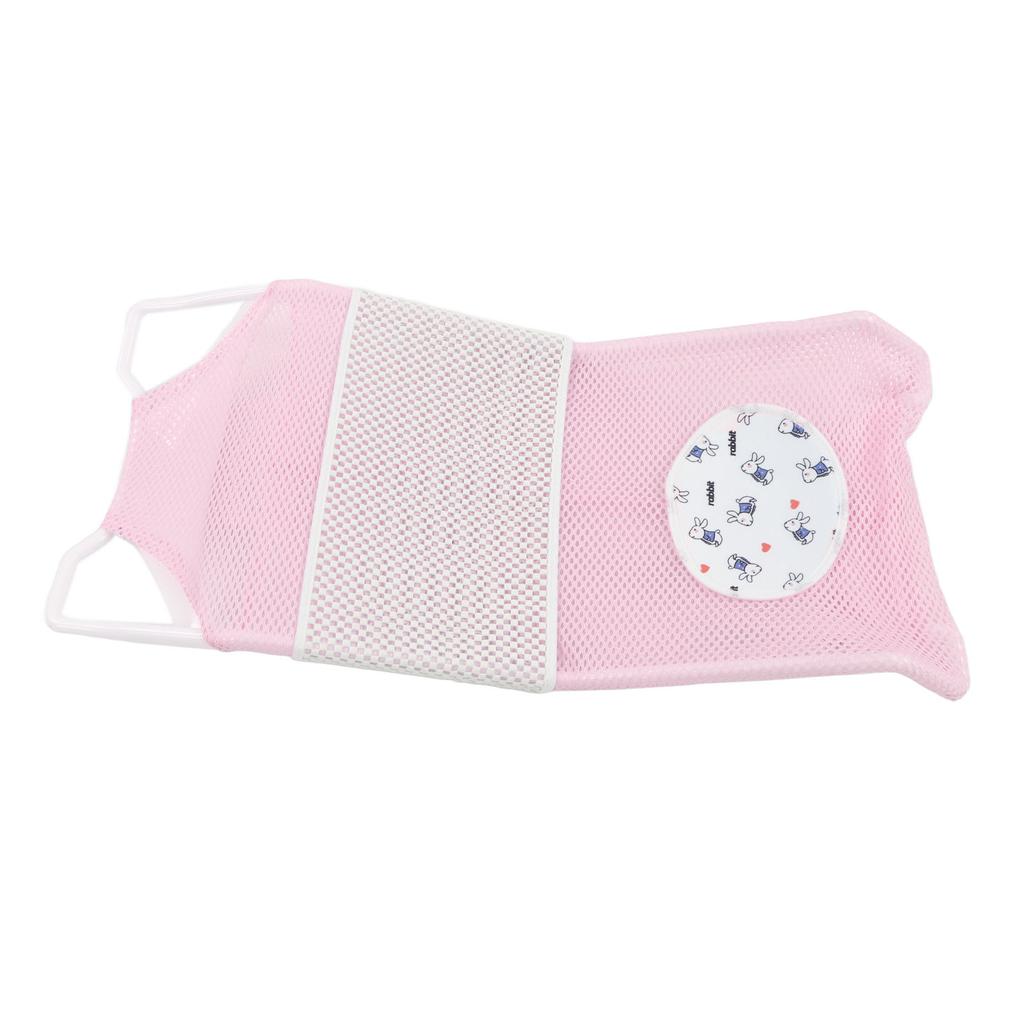 Baby Mesh Bath Cushion Pad Cute Cartoon Safe Ergonomic Newborn Bathtub Support Net Mat for Home