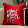 Chinese-style Embroidery Throw Pillow Redwood Sofa Cushion Cover Headboard Flowers Solid Wood Chair Lumbar Support Cushion Cover
