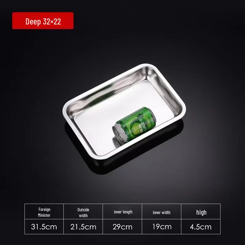 ZISIZ 304 Stainless Steel Flat Square Tray