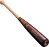 ZETT Pro Status SE Hard Baseball Made in Made of North American Hard 880g Average Natural x Light Dark BWT14604L Bat, Japan, Maple, 84cm, Weight,