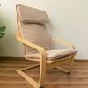 Birch Wood Recliner Bonn Armchair - Adult Leisure Chair for Balcony and Pregnant Women.