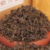 Organic Natural Chen Xiang Aged Aroma Ripe Pu-erh Tea 120g