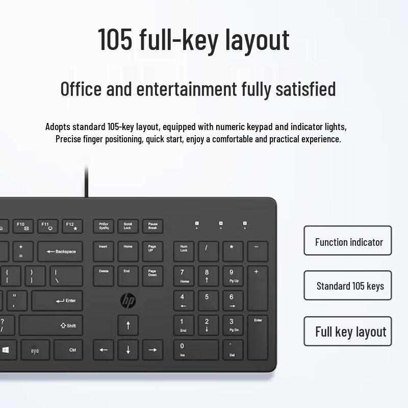 HP K330 Wired Office Keyboard