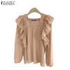 Women Casual Square Collar Long Sleeve Loose Ruffles Splice Blouse