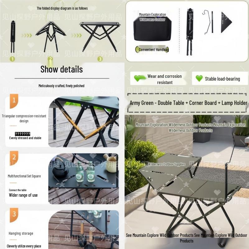 Compact Outdoor Folding Table: Multifunctional, Lightweight & Perfect for Camping, Picnics, or Coffee