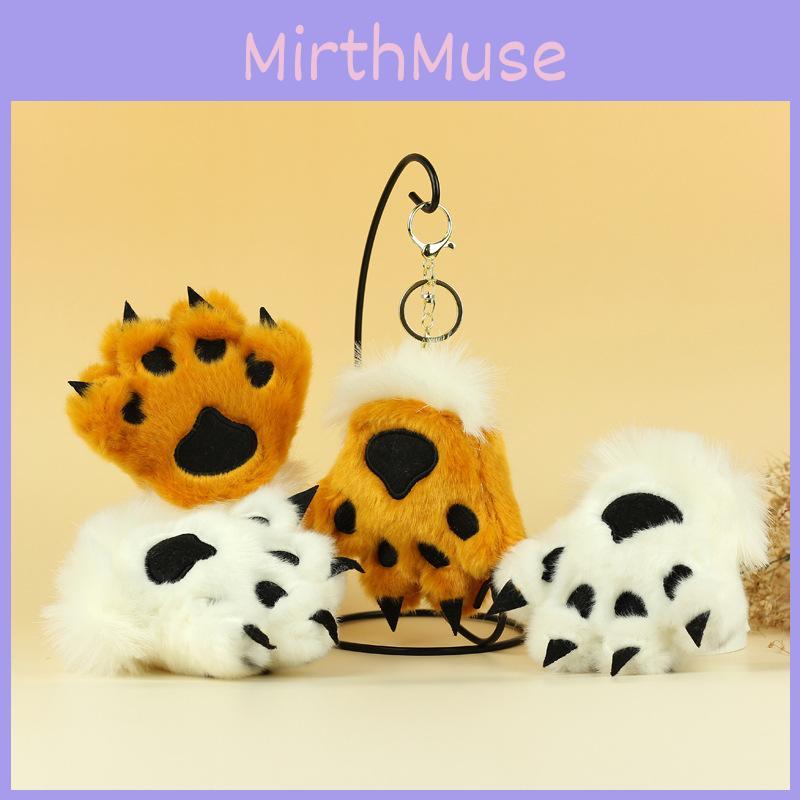 Stuffed Animal Tiger Paw Keychain Unique Kids Collectors Bag Pendant Doll Gift