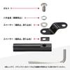 KEMIMOTO Motorcycle Handlebar Clamp Bar Moped Multi Bar Mirror Mount