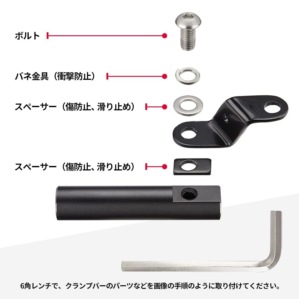 KEMIMOTO Motorcycle Handlebar Clamp Bar Moped Multi Bar Mirror Mount