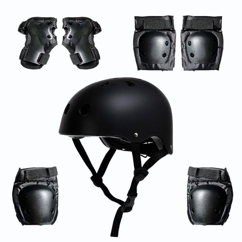 Lishi Little Turtle Ski Helmet & Protective Gear Set S (under 40kg)
