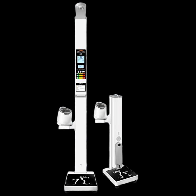 Shanghe Ultrasonic Smart Height & Weight Scale (CN version)