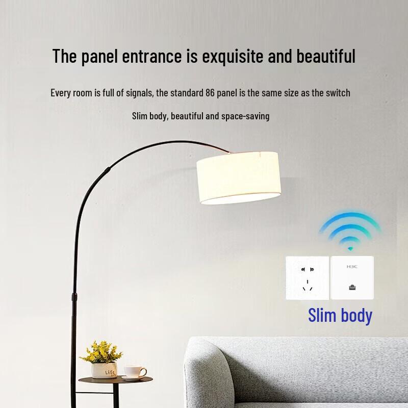 H3C Whole Home WiFi 6 AP Panel System (CN Version)