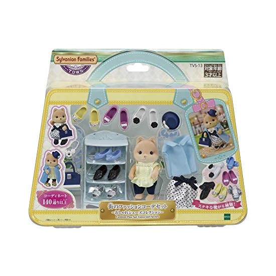 Sylvanian Families Town [ Town Fashion Outfit Set - Stylish Shoes Collection - ] TVS-13 ST Mark Cert