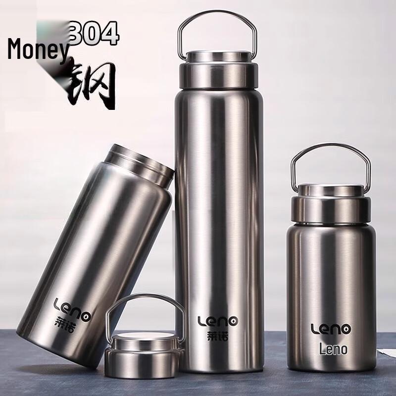 Reno 316 Stainless Steel Single-Layer Water Bottle 1500ml