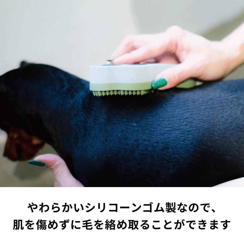 HARIO Pet Brush Glutte for and Olive Dogs, Cats, Short-Haired Breeds, Hard, Green, PTS-GTH-OG