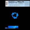 12inch Record VIRTUALMISMO  Cosmonautica Remixes 997 PRG7088 PRG 1997 Italy Dance  Electronica Used