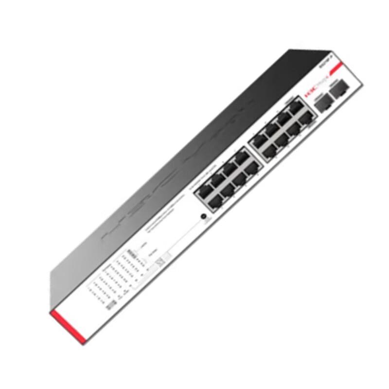 H3C BS218F-P 18-Port Gigabit Enterprise Network Switch