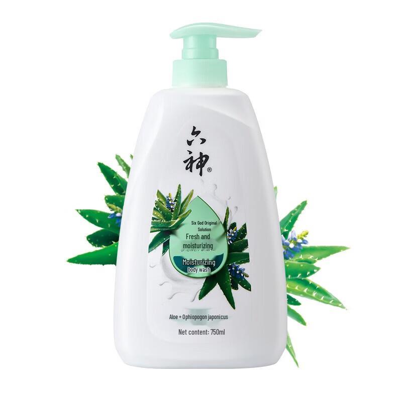 Liu Shen Refreshing Aloe & Ophiopogon Body Wash