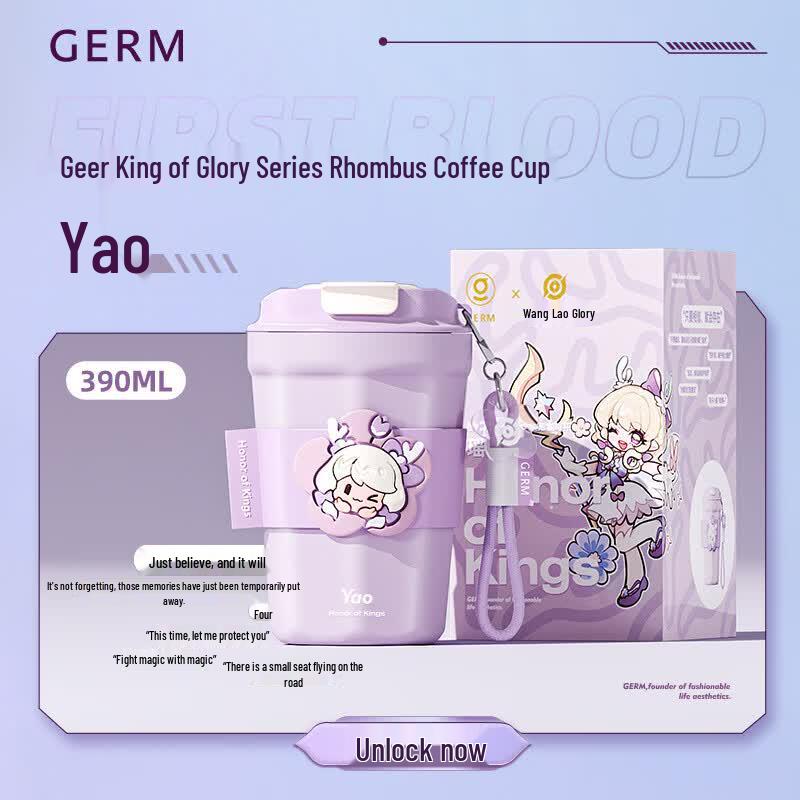 Germ x King s Glory Series Diamond Coffee Cup GE-K23AW-K33 390ml