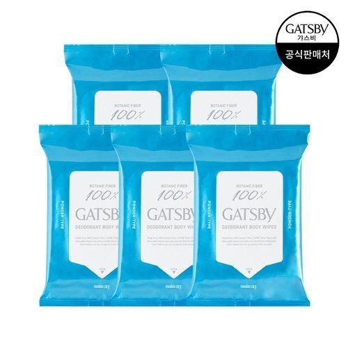 GATSBY Powder Deodorant Body Paper Cool Citrus 10 Sheets x5_635101