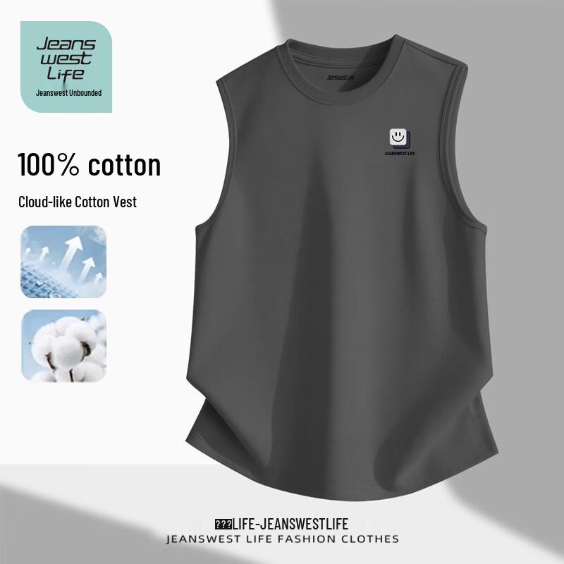 Jeanswest LIFE Unisex Pure Cotton Ribbed Sleeveless Vest