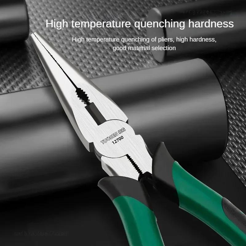 Industrial Multifunctional Universal Wire Cutters 6/8inch Needle Nose Diagonal Pliers Hardware Tools For Electricians Repairs