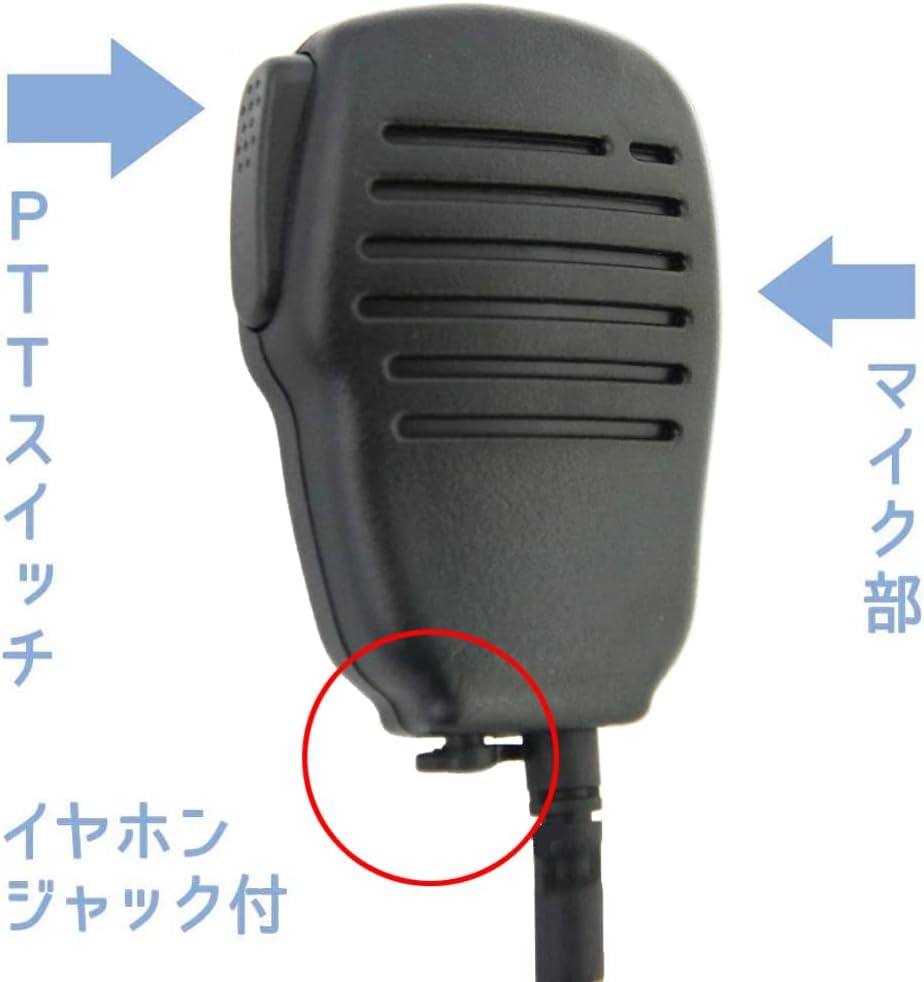 BLUE CENTURY Waterproof Speaker Microphone of for Transceivers with Blue and Motorola Screw Plugs VOX 3.5mm (Set 5) Japanese-made Low-Power
