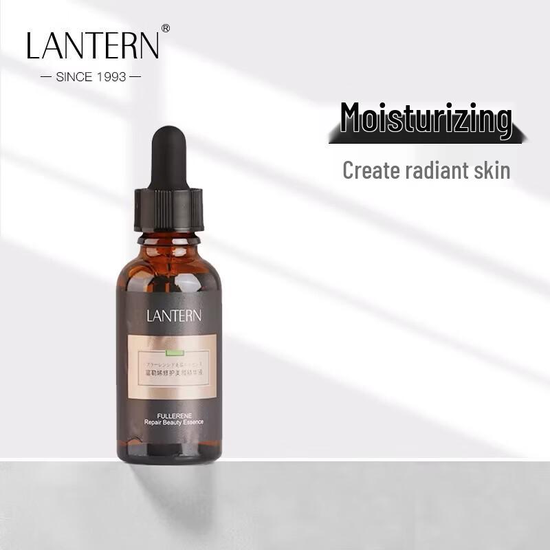 Lanting Fullerene Niacinamide Repair Beauty Essence