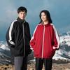 Double-sided Couple Jackets for Men and Women Spring Clothes New Casual Men's Work Clothes Outdoor