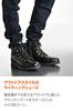 Daytona Motorcycle Mountain Boots Genuine Leather Cowhide Shift Pad Side Zip Black 16845 28.0cm/Men's Built-in HBS-005