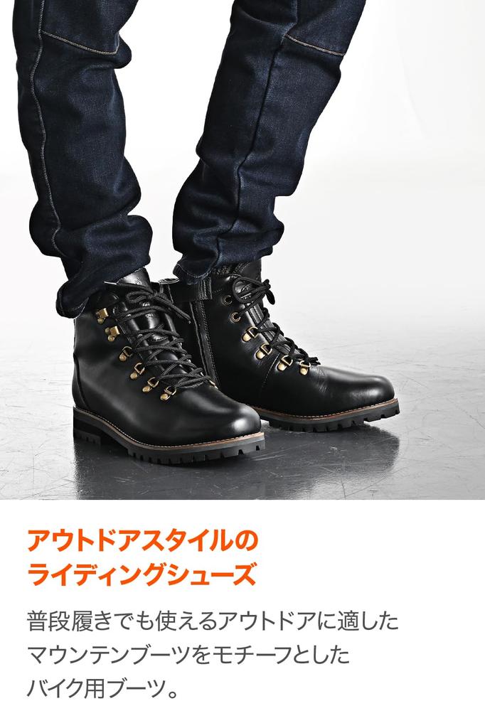 Daytona Motorcycle Mountain Boots Genuine Leather Cowhide Shift Pad Side Zip Black 16845 28.0cm/Men's Built-in HBS-005