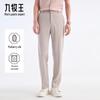 Jiumuwang Men's Silk Blend Straight Leg Dress Pants