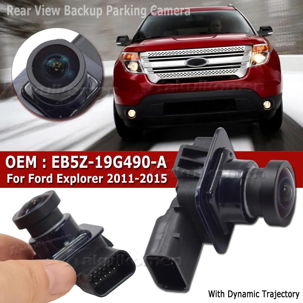 Fahrzeug Rückfahrkamera für 2011-2015 Ford Explorer EB5Z-19G490-A DB5Z19G490A Mit Führungslinien