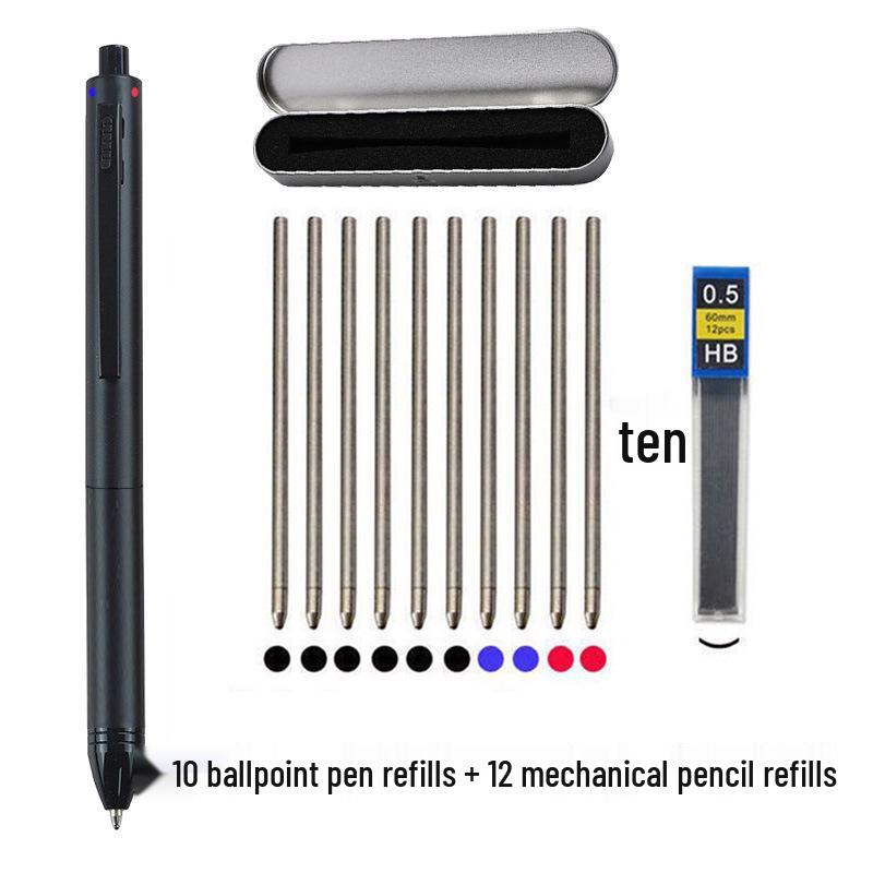 4-in-1 Multifunktionsstift: Mehrfarbiger Kugelschreiber, Druckbleistift, Gelstift mit Schwerkraft-Sensor-Technologie