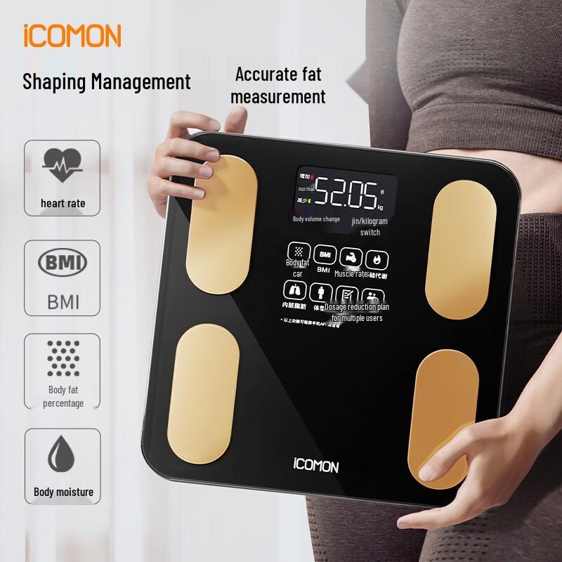 ICOMON Smart Rechargeable Body Fat Scale (CN version)