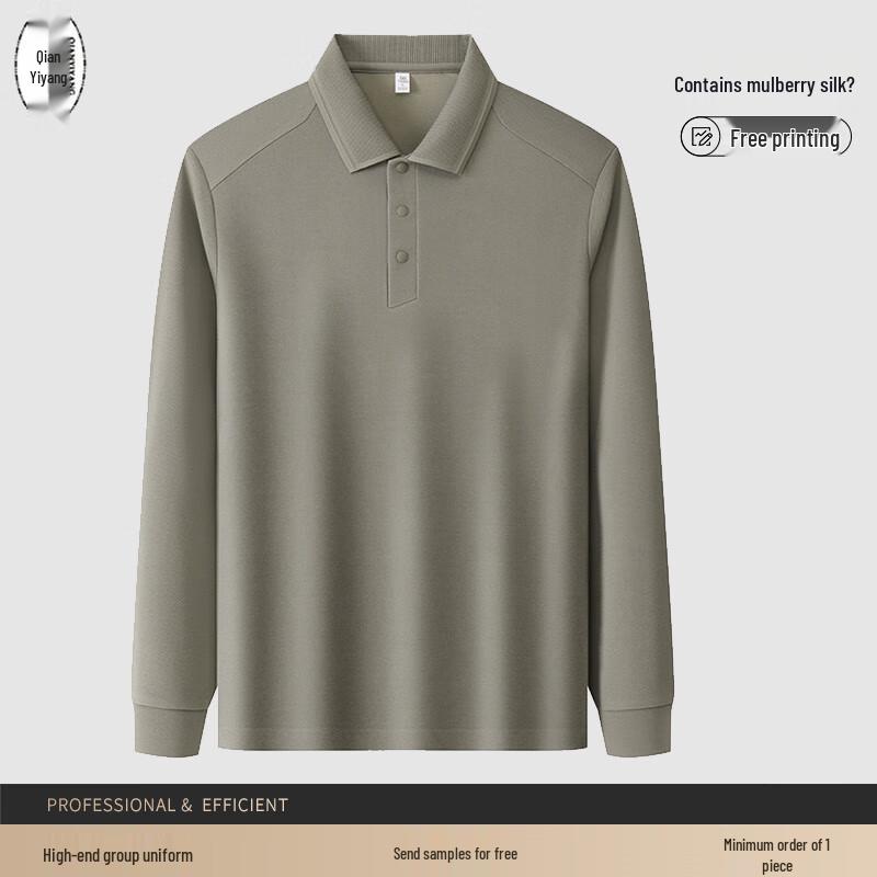 

10A Antibacterial Mulberry Silk Heat-Retaining Long-Sleeve Polo Shirt XL