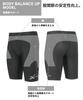 Hip Support favorite Body balance improvement model Leggings Tights Lower body axis is hard to shake Pelvic support Ball games Track and field BCO101