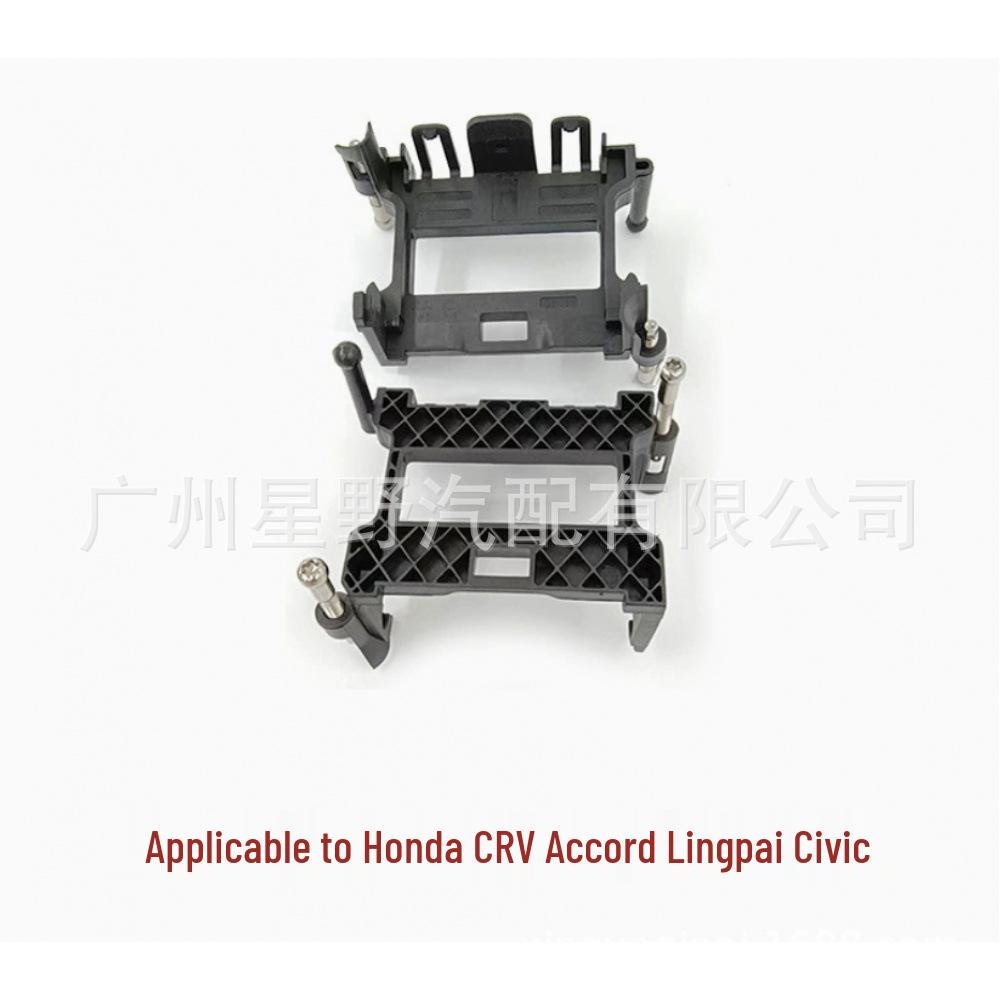 

Honda CRV Smart Cruise Radar Bracket 36801-TLA-A06 - One Unit Available for Shipping