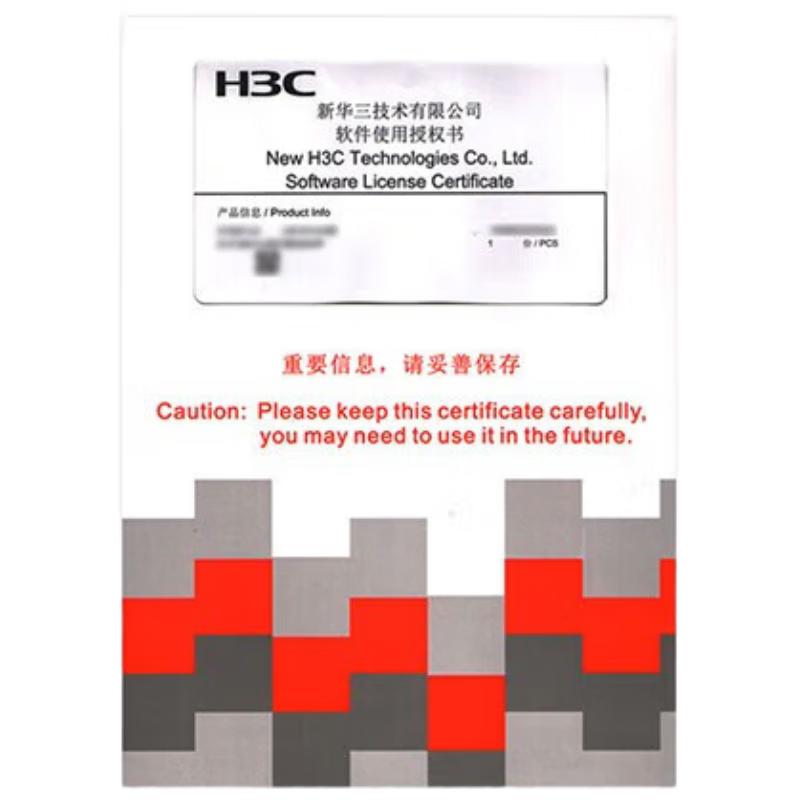 H3C Wireless AC Controller License