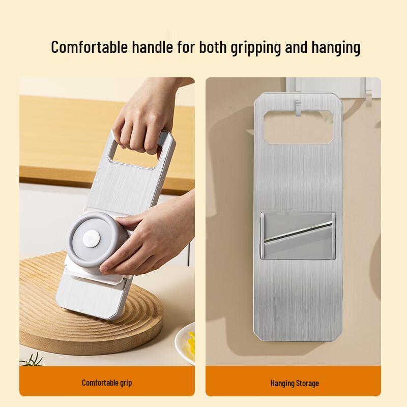 Jingdongzao Multi-functional Vegetable Slicer & Grater