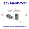 Jwco 470uF 35V High-Frequency Low-ESR Electrolytic Capacitor, 10x17mm, Green-Gold