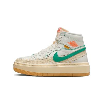 Air 1 Elevate High Union Bephie's Beauty Supply Kinetic Green