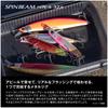 Shimano Netsuna Spin Beam High Appeal 32g 001 A Hirame Gold JG-032V