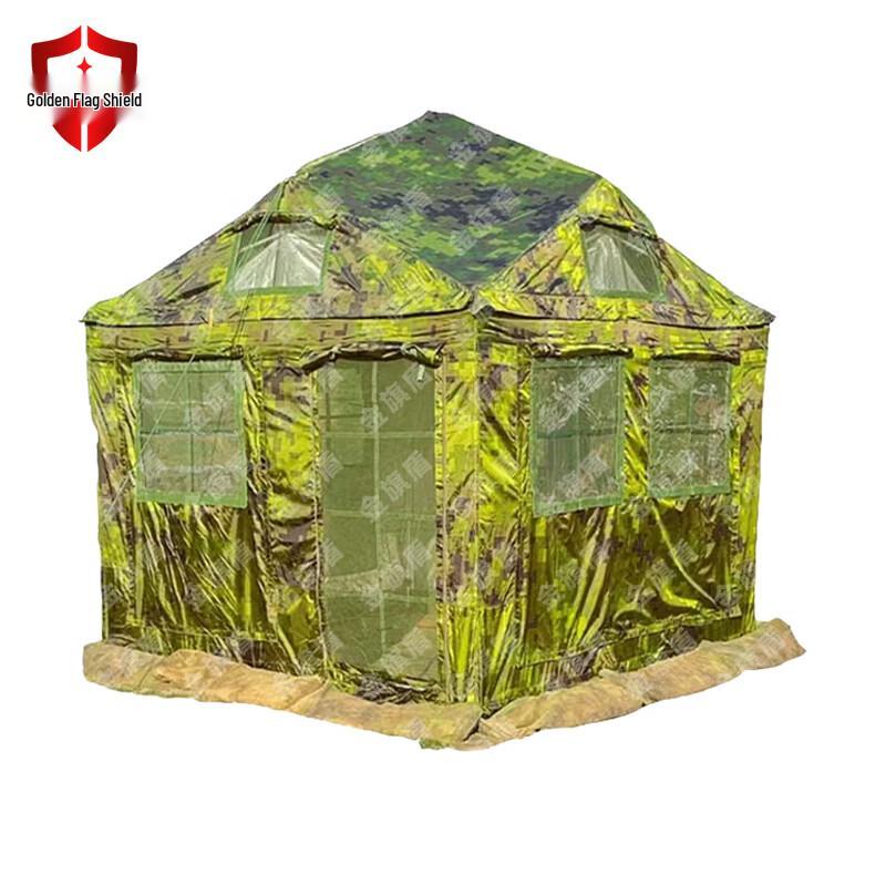 Jinqi Shield Portable 5-Person Camouflage Camping Tent