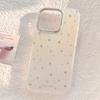 Małe Gwiazdki Etui na Telefon Komórkowy Suitable for Iphone16 15Promax Laser 13 Styl Koreański 14 Zaawansowane 11 Galwanizowane Twarde