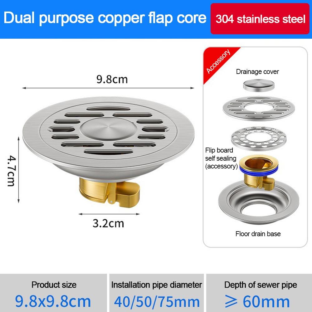 With Grid Grate Cover Sink Strainer Sewer Drain Filter  Bathroom Washing Machine Accessories