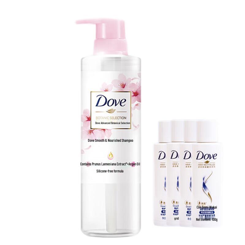 

Dove Botanical Smooth & Nourish Shampoo & Essence Set